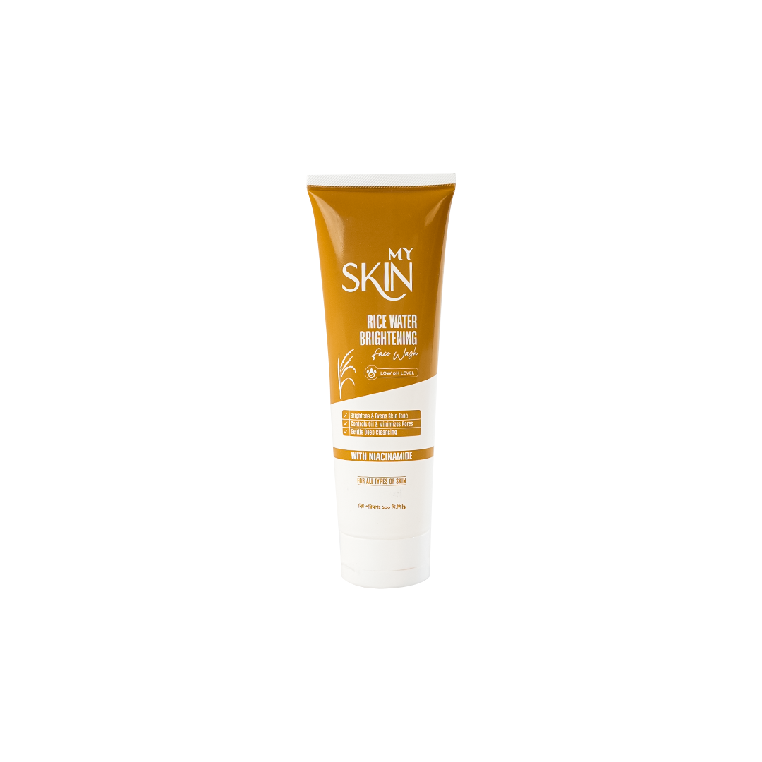 Skincare bundle